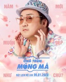 Men of Plastic - Vietnamese Movie Poster (xs thumbnail)
