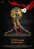 Veeram: Macbeth - Indian Movie Poster (xs thumbnail)