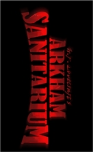 Arkham Sanitarium - British Logo (xs thumbnail)