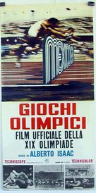 Olimpiada en M&eacute;xico - Italian Movie Poster (xs thumbnail)