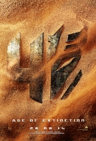 Transformers: Age of Extinction - Australian Advance movie poster (xs thumbnail)
