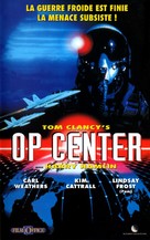 OP Center - French VHS movie cover (xs thumbnail)