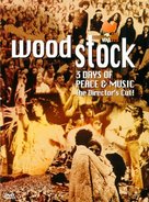 Woodstock - DVD movie cover (xs thumbnail)