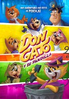 Don gato y su pandilla - Argentinian DVD movie cover (xs thumbnail)