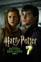 Harry Potter and the Deathly Hallows - Part 1 Cover