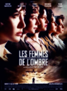 Les femmes de l&#039;ombre - French Movie Poster (xs thumbnail)