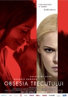 Unforgettable - Romanian Movie Poster (xs thumbnail)