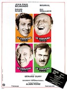 Le cerveau - French Movie Poster (xs thumbnail)
