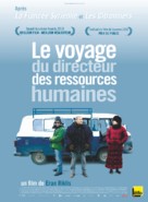 The Human Resources Manager - French Movie Poster (xs thumbnail)