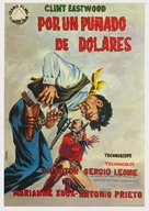 Per un pugno di dollari - Spanish Movie Poster (xs thumbnail)