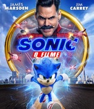 Sonic the Hedgehog - Brazilian Movie Cover (xs thumbnail)