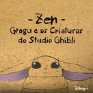 Zen - Grogu and Dust Bunnies - Brazilian Movie Poster (xs thumbnail)