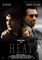 Heat - Japanese DVD movie cover (xs thumbnail)