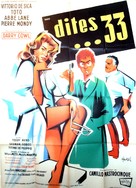 Tot&ograve;, Vittorio e la dottoressa - French Movie Poster (xs thumbnail)