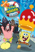 Spongebob Squarepants - Finnish DVD movie cover (xs thumbnail)