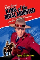 King of the Royal Mounted - DVD movie cover (xs thumbnail)