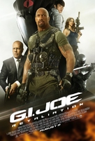 G.I. Joe: Retaliation - Australian Movie Poster (xs thumbnail)