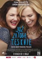 Miss You Already - Polish Movie Poster (xs thumbnail)