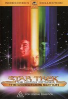 Star Trek: The Motion Picture - Australian DVD movie cover (xs thumbnail)
