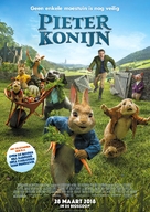 Peter Rabbit - Belgian Movie Poster (xs thumbnail)