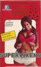 Supervixens - French VHS movie cover (xs thumbnail)