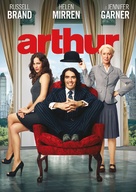 Arthur - Czech DVD movie cover (xs thumbnail)