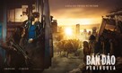 Train to Busan 2 - Vietnamese Movie Poster (xs thumbnail)