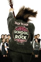 The School of Rock - Movie Poster (xs thumbnail)