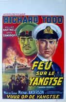 Yangtse Incident: The Story of H.M.S. Amethyst - Belgian Movie Poster (xs thumbnail)