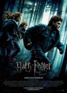 Harry Potter and the Deathly Hallows: Part I - Slovak Movie Poster (xs thumbnail)