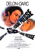 L&#039;homme press&eacute; - French Movie Poster (xs thumbnail)