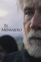 The Vessel - Mexican Movie Cover (xs thumbnail)
