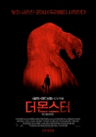 The Monster - South Korean Movie Poster (xs thumbnail)