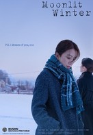 Moonlit Winter - Movie Poster (xs thumbnail)