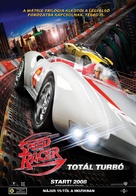 Speed Racer - Hungarian Movie Poster (xs thumbnail)