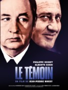 Le t&eacute;moin - French Movie Poster (xs thumbnail)