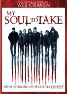 My Soul to Take - Movie Cover (xs thumbnail)