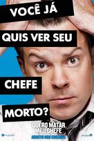 Horrible Bosses - Brazilian Movie Poster (xs thumbnail)