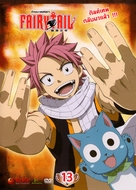 &quot;Fairy Tail&quot; - Thai DVD movie cover (xs thumbnail)
