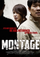 Mong-ta-joo - South Korean Movie Poster (xs thumbnail)