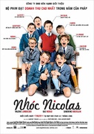 Le petit Nicolas - Vietnamese Movie Poster (xs thumbnail)