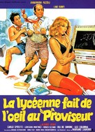 Ripetente fa l&#039;occhietto al preside, La - French Movie Poster (xs thumbnail)