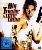 Big Trouble In Little China - German Movie Cover (xs thumbnail)