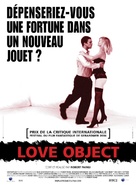 Love Object - French Movie Poster (xs thumbnail)