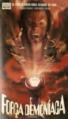 976-EVIL - Brazilian VHS movie cover (xs thumbnail)