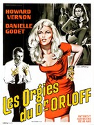 El enigma del ata&uacute;d - French Movie Poster (xs thumbnail)