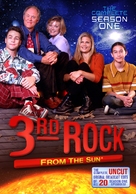 &quot;3rd Rock from the Sun&quot; - DVD movie cover (xs thumbnail)