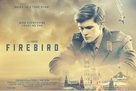 Firebird - British Movie Poster (xs thumbnail)