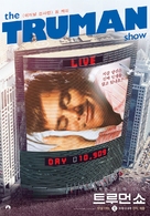 The Truman Show - South Korean Movie Poster (xs thumbnail)