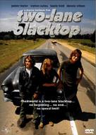 Two-Lane Blacktop - DVD movie cover (xs thumbnail)
